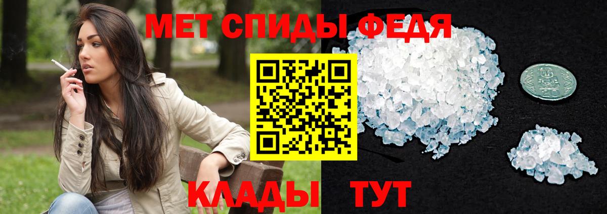 Amphetamine 98% Рязань