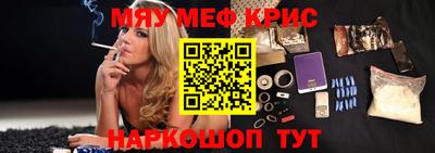 сатива Пушкино