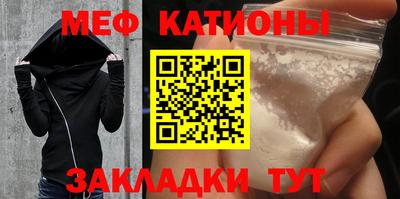 таблы Пугачёв