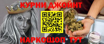таблы Пугачёв