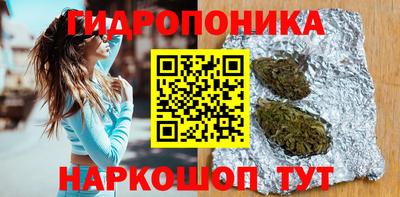 таблы Пугачёв