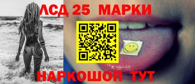 таблы Пугачёв