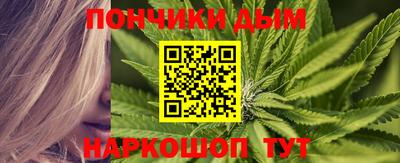 сатива Пушкино