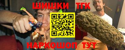 таблы Пугачёв