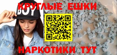 сатива Пушкино