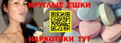 сатива Пушкино