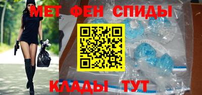 сатива Пушкино