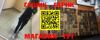 таблы Пугачёв
