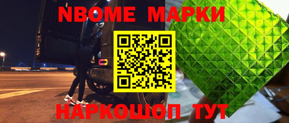 Рязань  Лсд 25 экстази кислота  LSD-25 экстази  Вход с VPN 