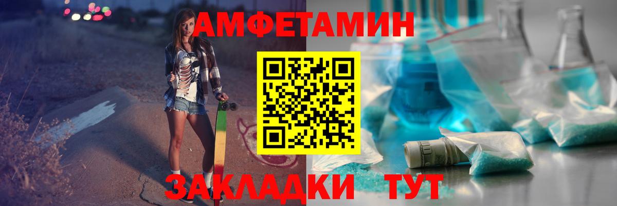 Марихуана Рязань